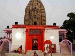 देव सूर्य मंदिर औरंगाबाद