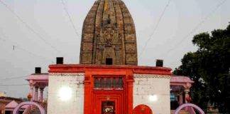 देव सूर्य मंदिर औरंगाबाद