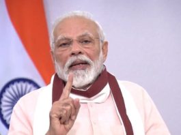 प्रधान मंत्री नरेंद्र मोदी 