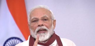 प्रधान मंत्री नरेंद्र मोदी 