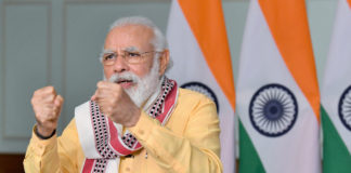 प्रधान मंत्री नरेंद्र मोदी - शिक्षा से नए भारत का निर्माण 