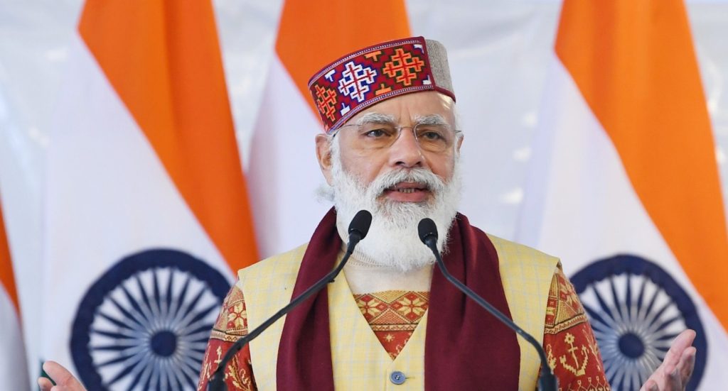 प्रधान मंत्री श्री नरेंद्र मोदी : बिहार में शिक्षा वाला लालटेन युग लाएं मोदी जी  